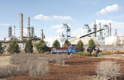 足球财富app 官方下载